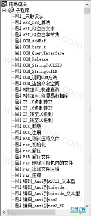 from clipboard from clipboard