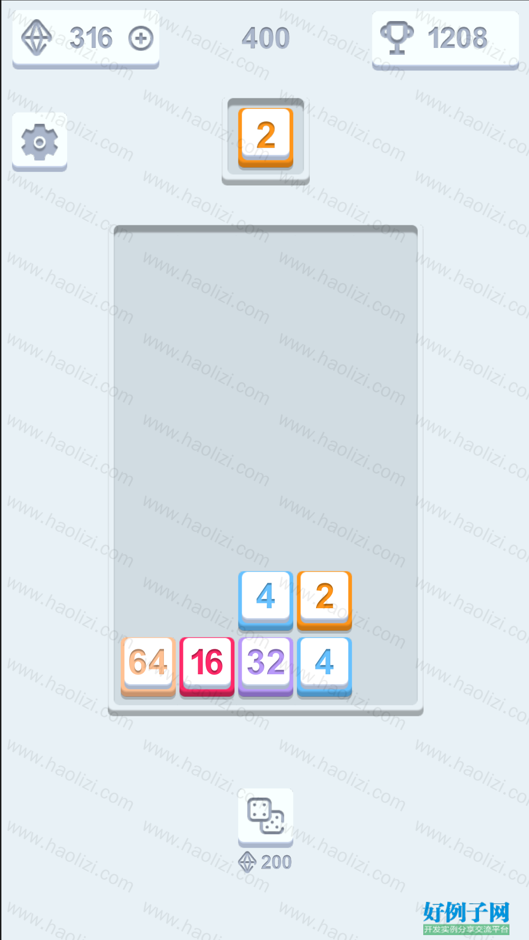 from clipboard