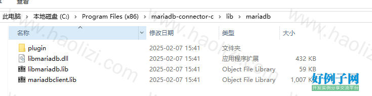 from clipboard