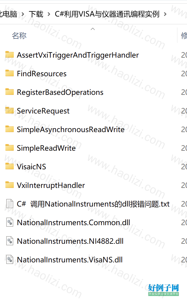 from clipboard