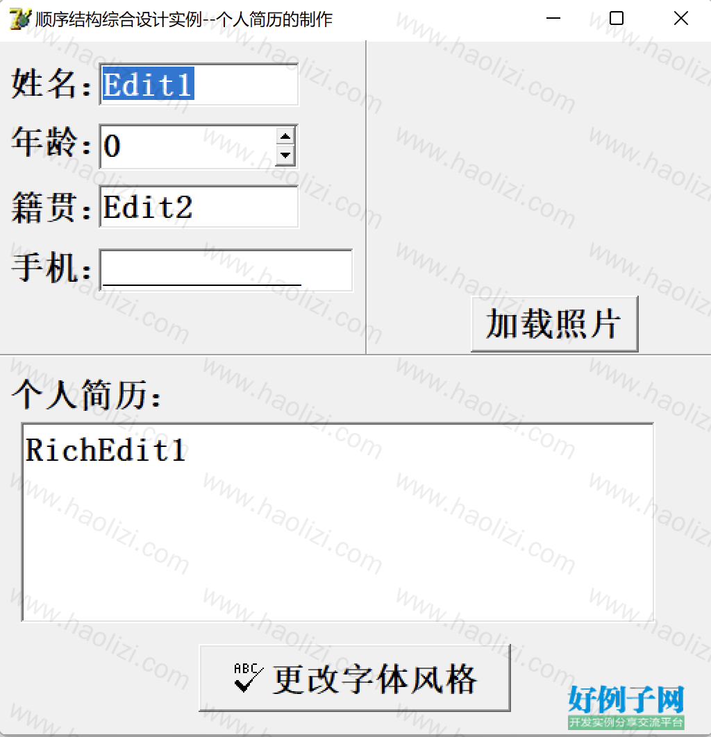 from clipboard