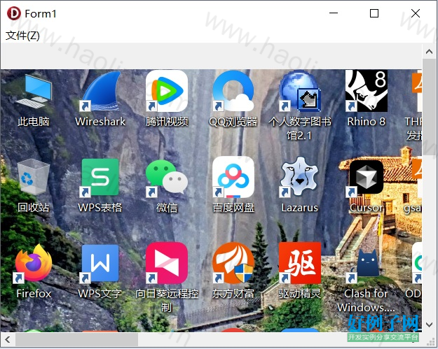 from clipboard