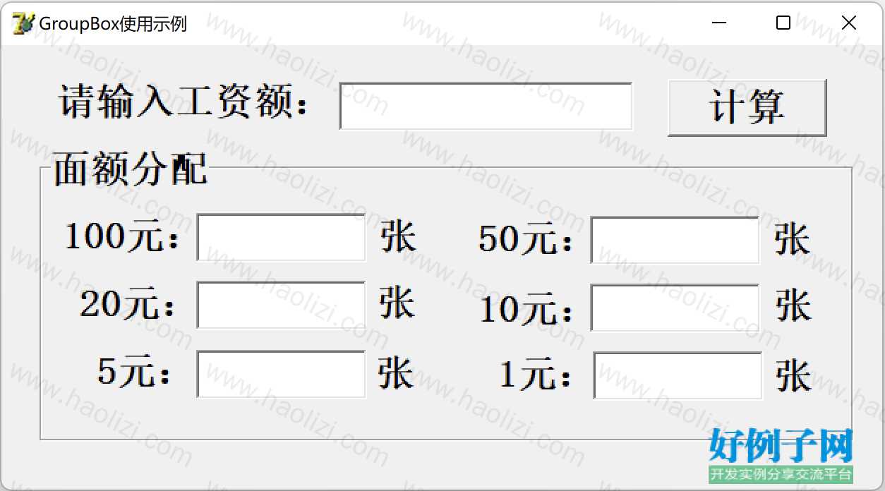 from clipboard