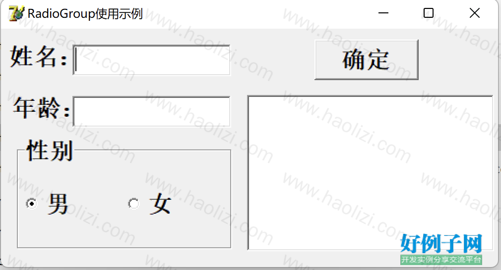 from clipboard