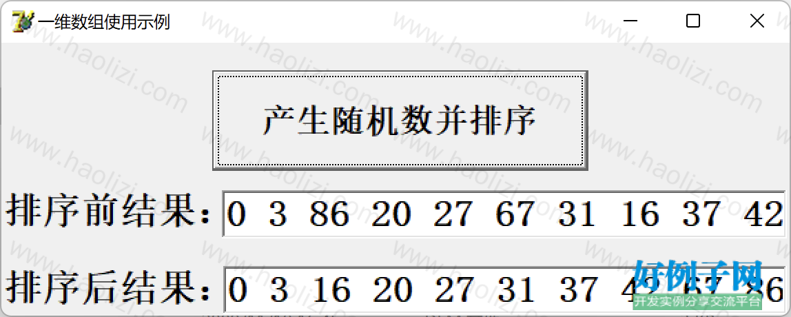 from clipboard
