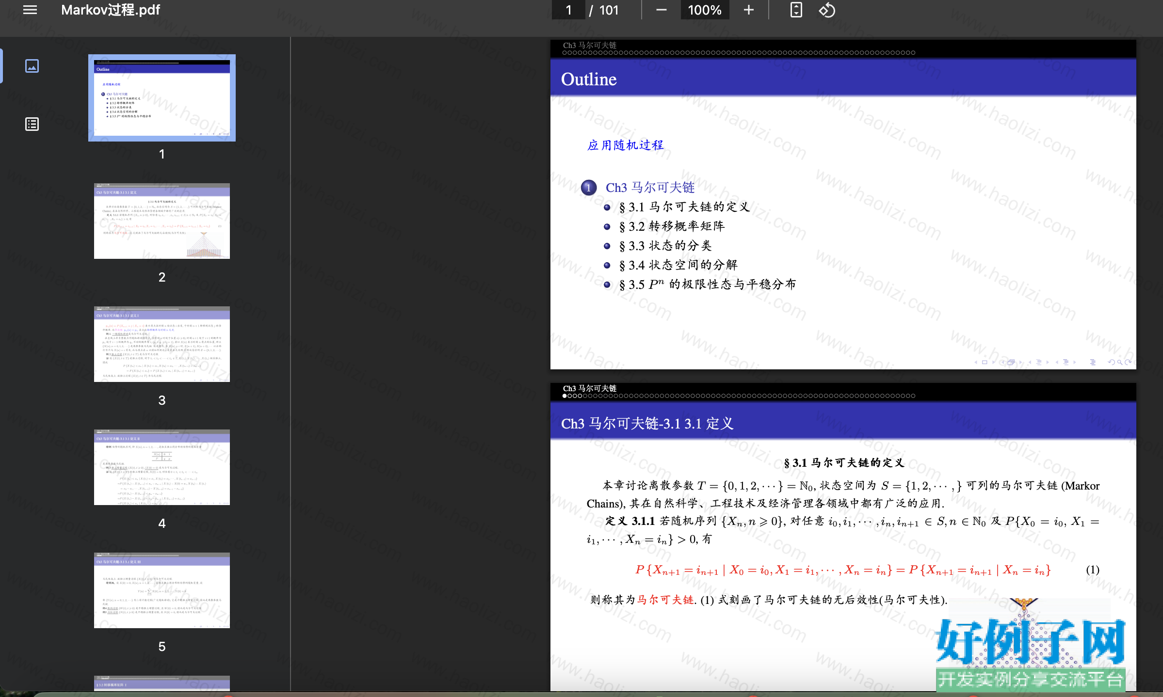 from clipboard