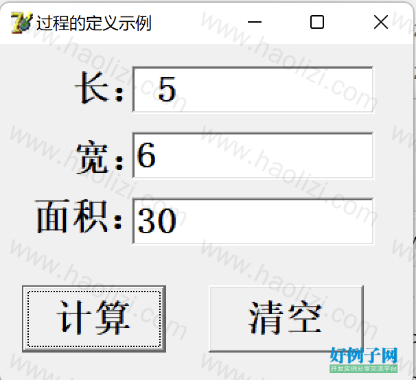from clipboard