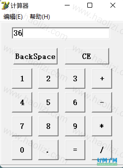 from clipboard