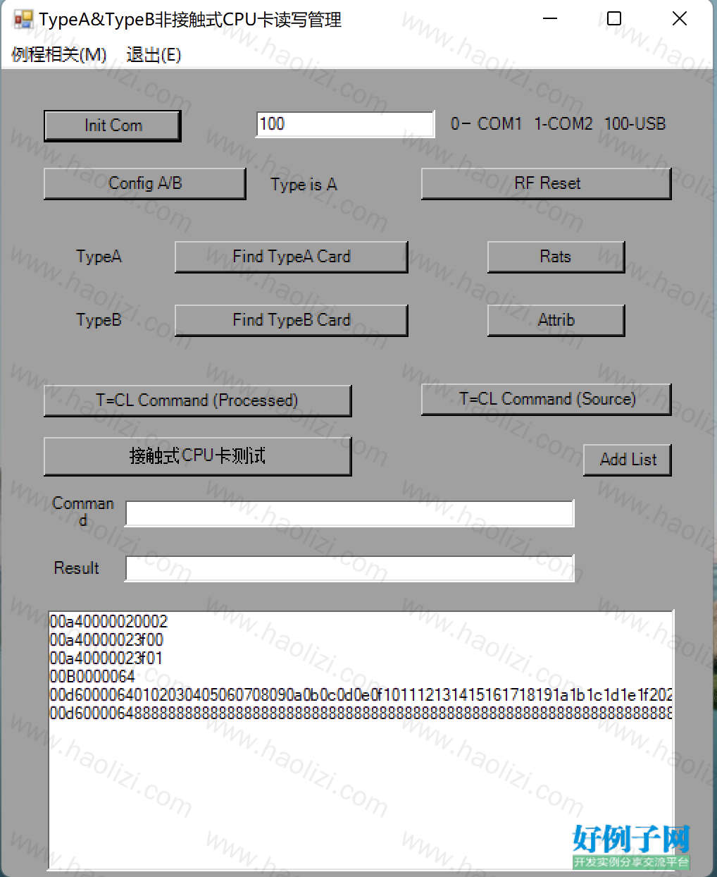 from clipboard