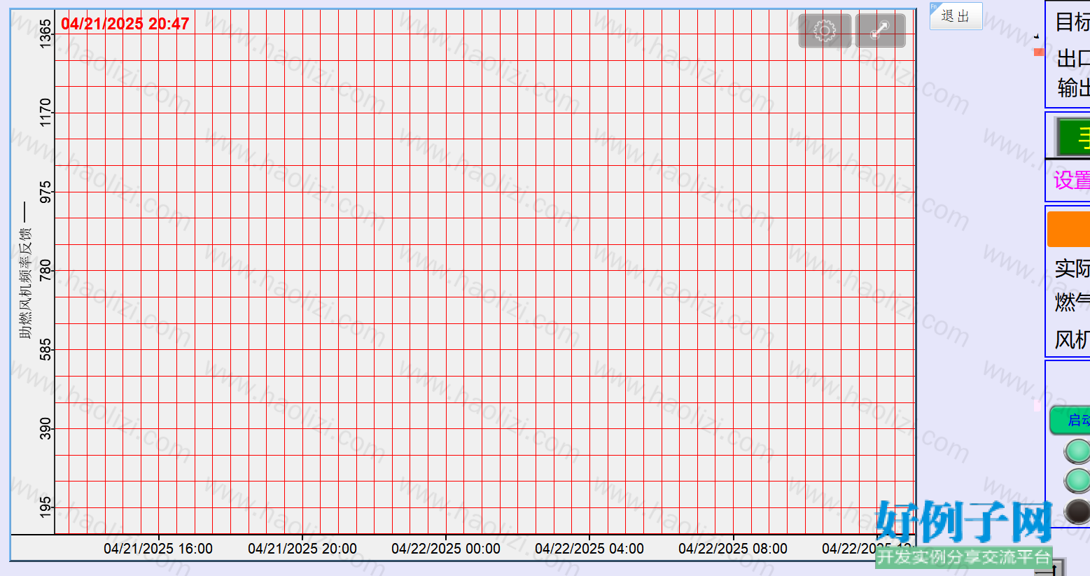 from clipboard
