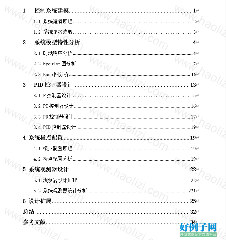 from clipboard from clipboard