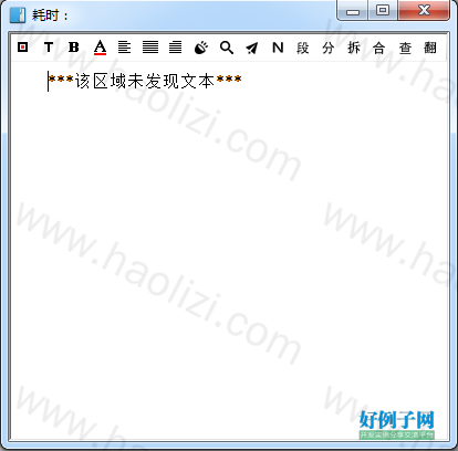 from clipboard from clipboard