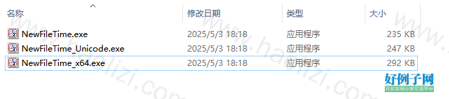 from clipboard
