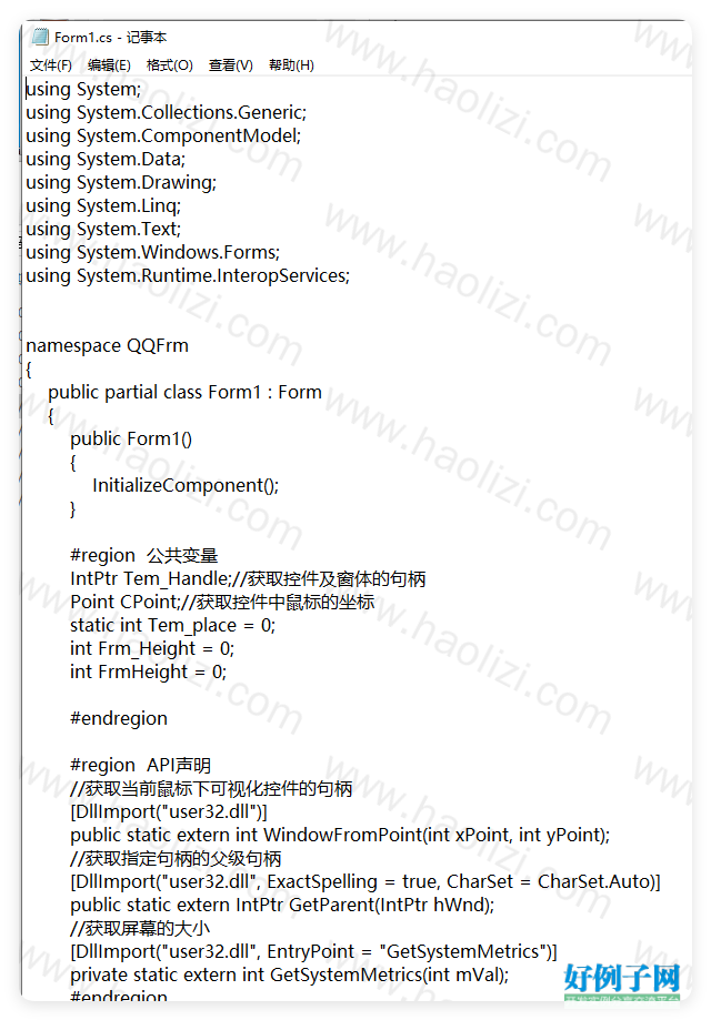 from clipboard from clipboard