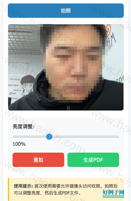 from clipboard
