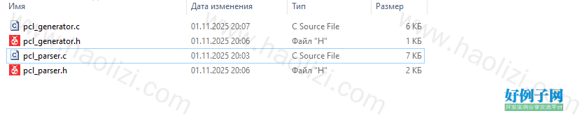 из буфера обмена из буфера обмена