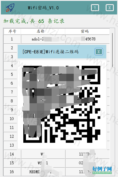 from clipboard