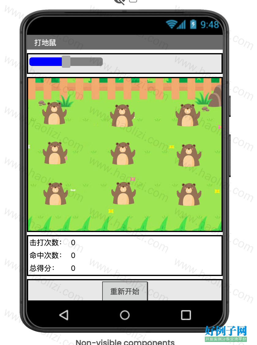 from clipboard