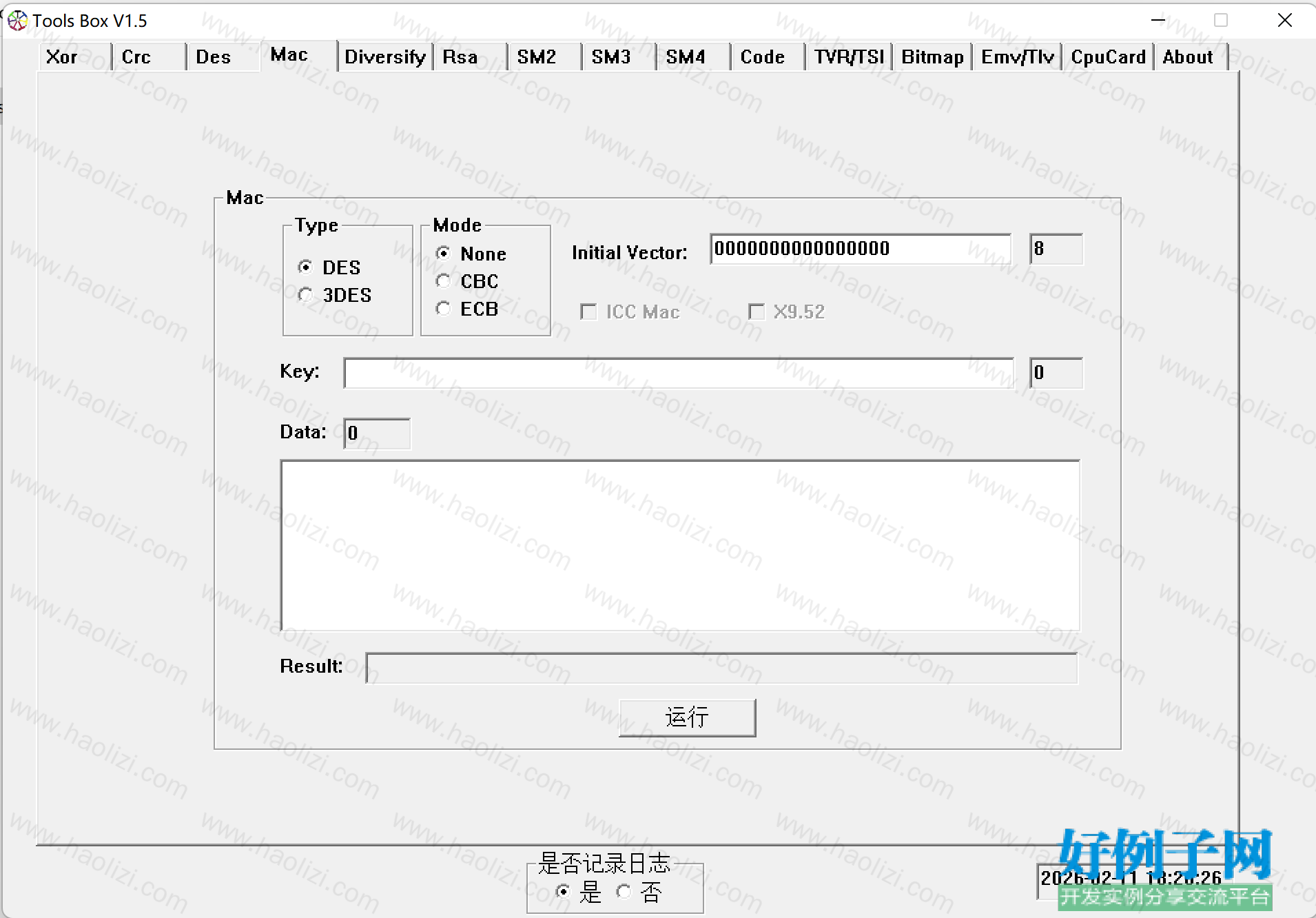 from clipboard from clipboard