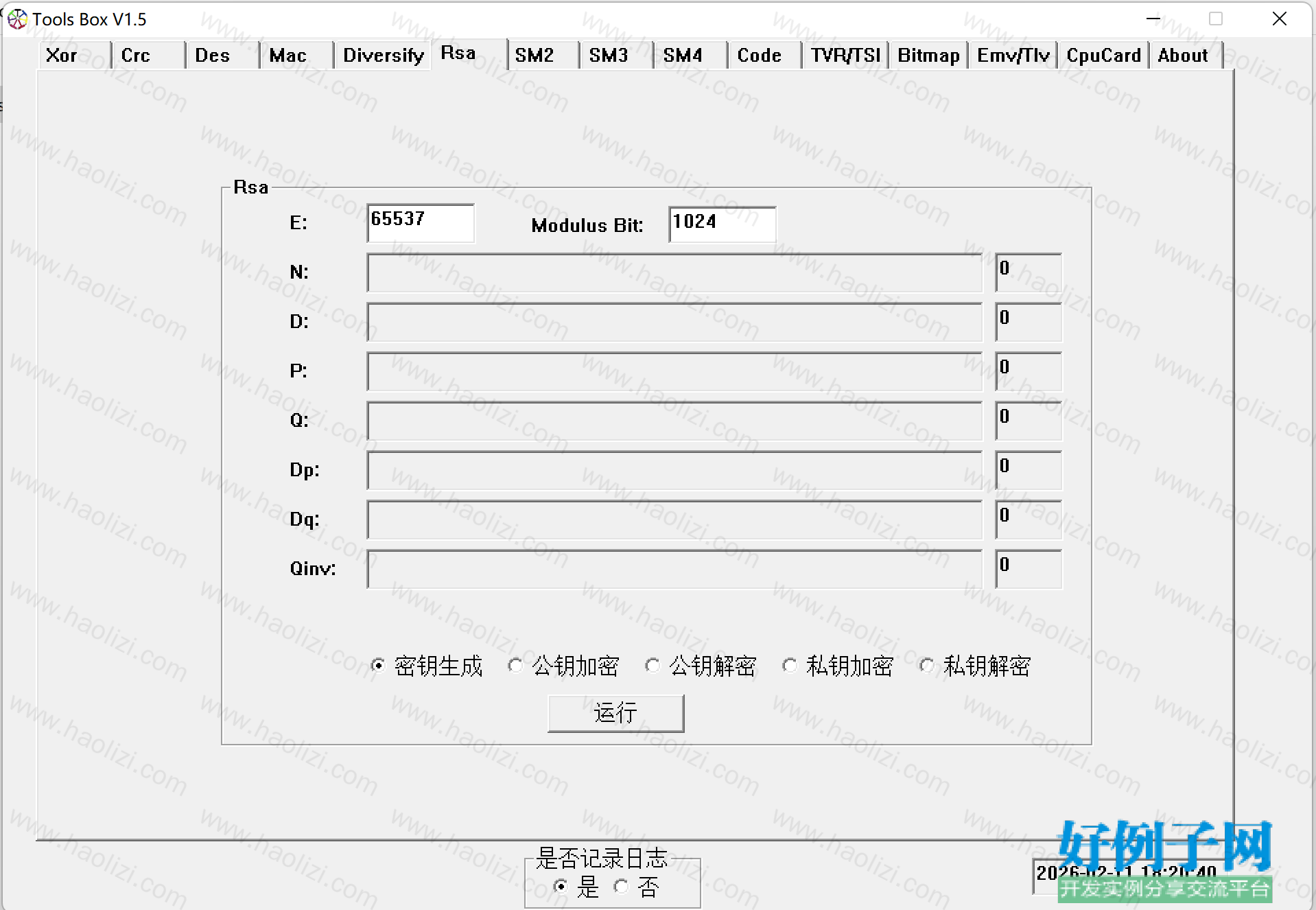 from clipboard from clipboard