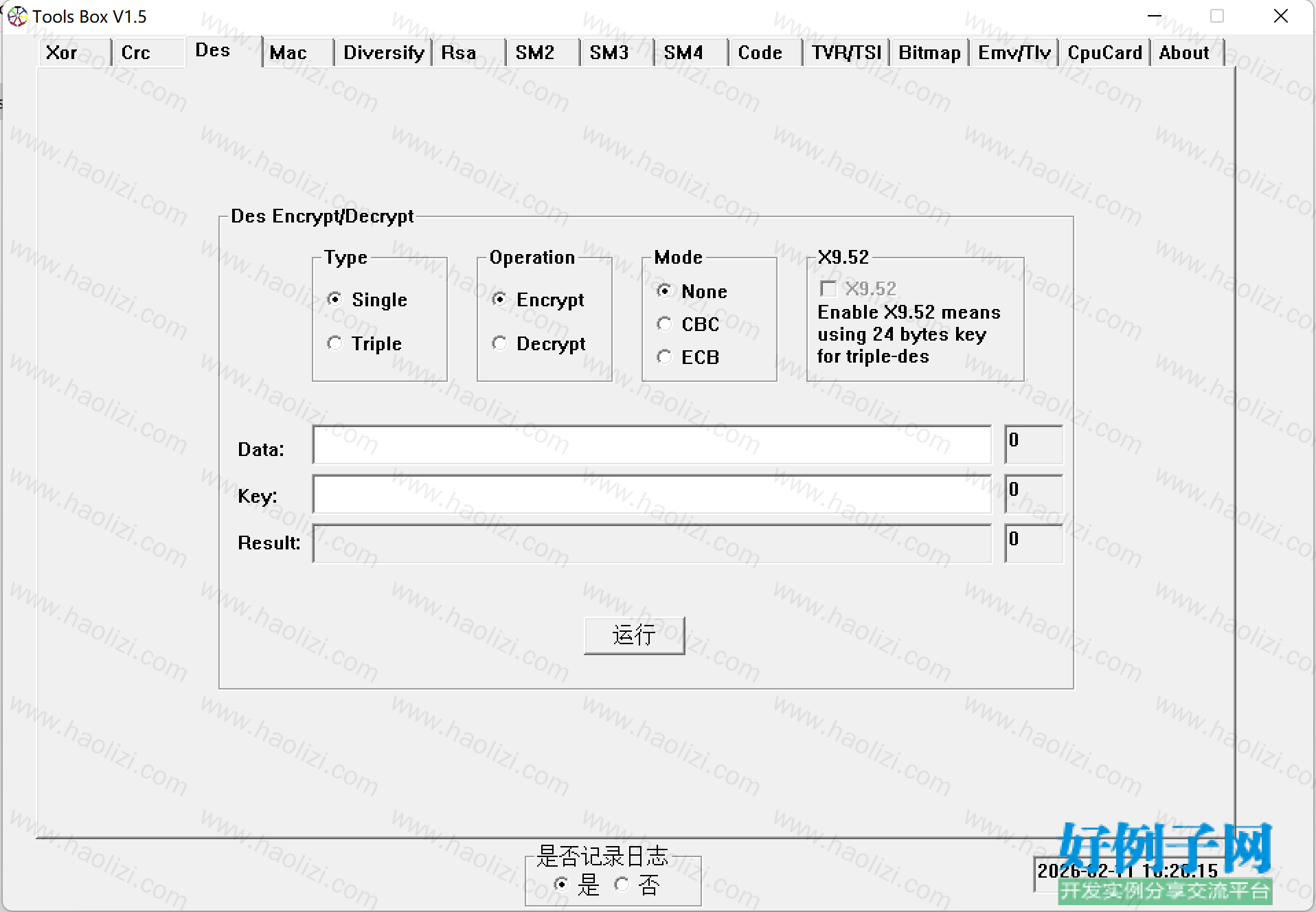 from clipboard from clipboard