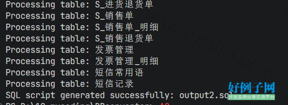 from clipboard