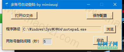 from clipboard
