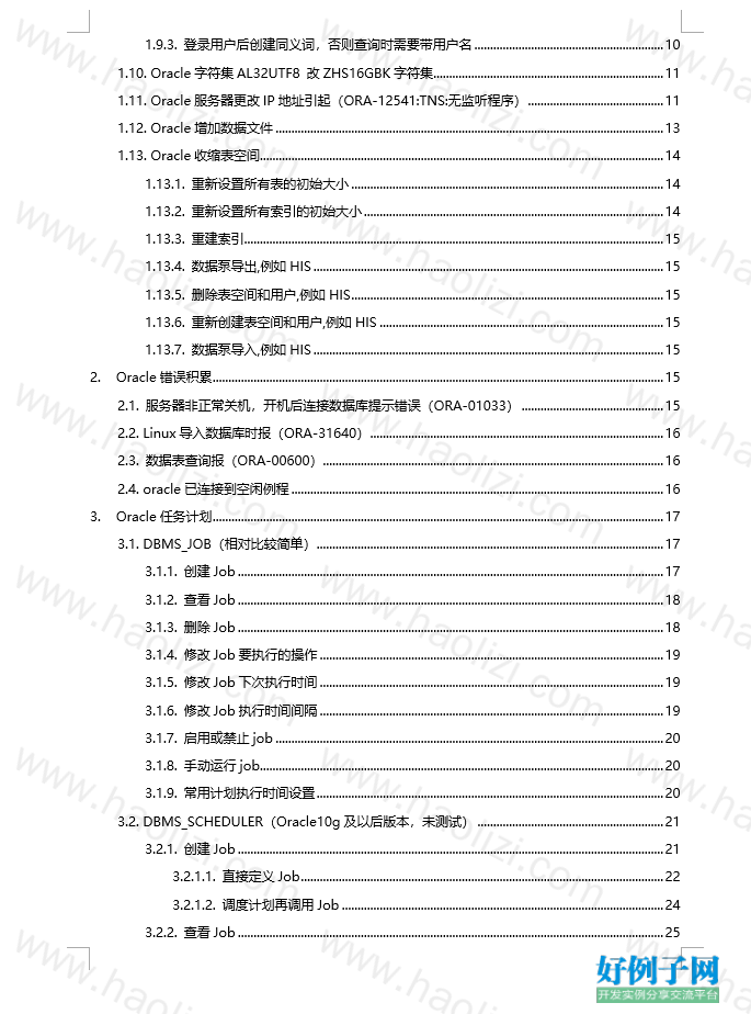 from clipboard from clipboard