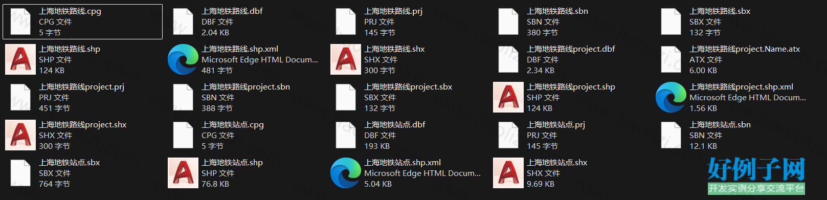 from clipboard from clipboard